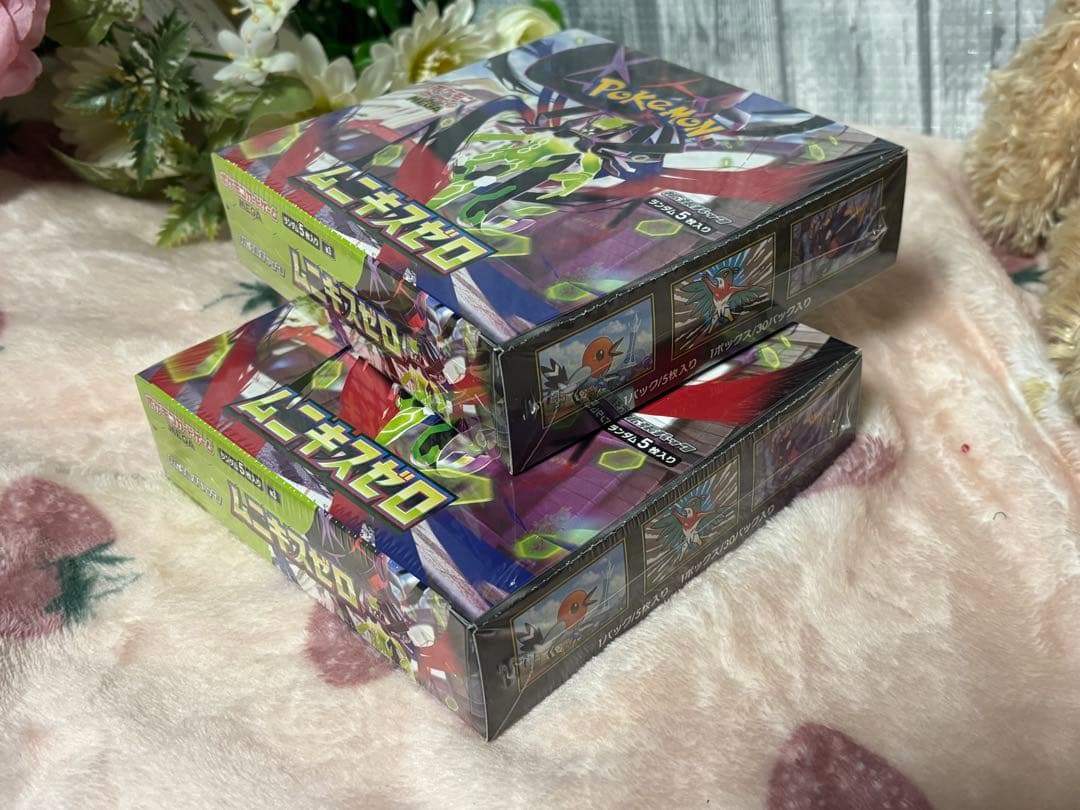 ポケモンカードゲーム☆ムニキスゼロ☆2箱セット☆新品未開封シュリンク付き