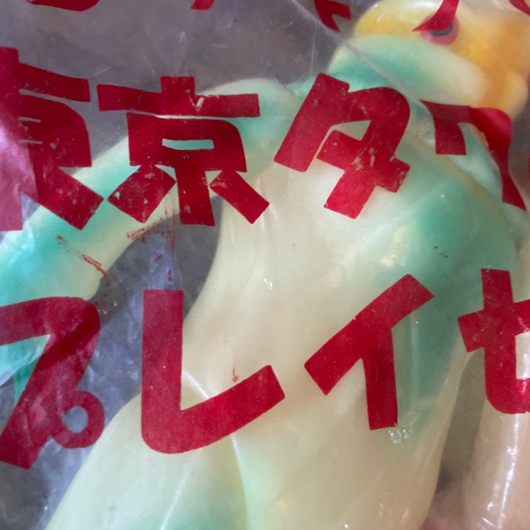 希少未使用M１号ウルトラQソフビ東京タワープレイセットケムール人ミニソフビ付き