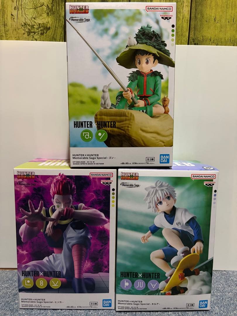 HUNTER×HUNTER ゴン・キルア・ヒソカ フィギュア3体セット - メルカリ