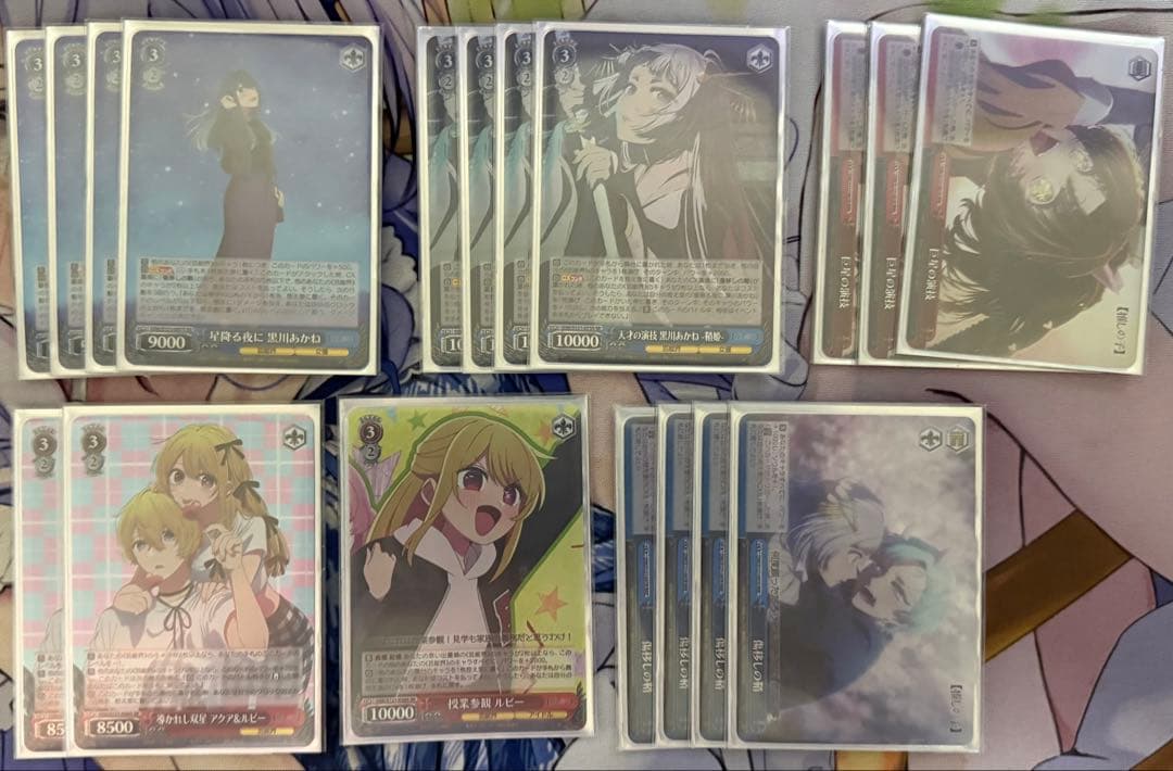 ヴァイス 推しの子 SR・RRR 扉門 デッキ パーツ まとめ売り