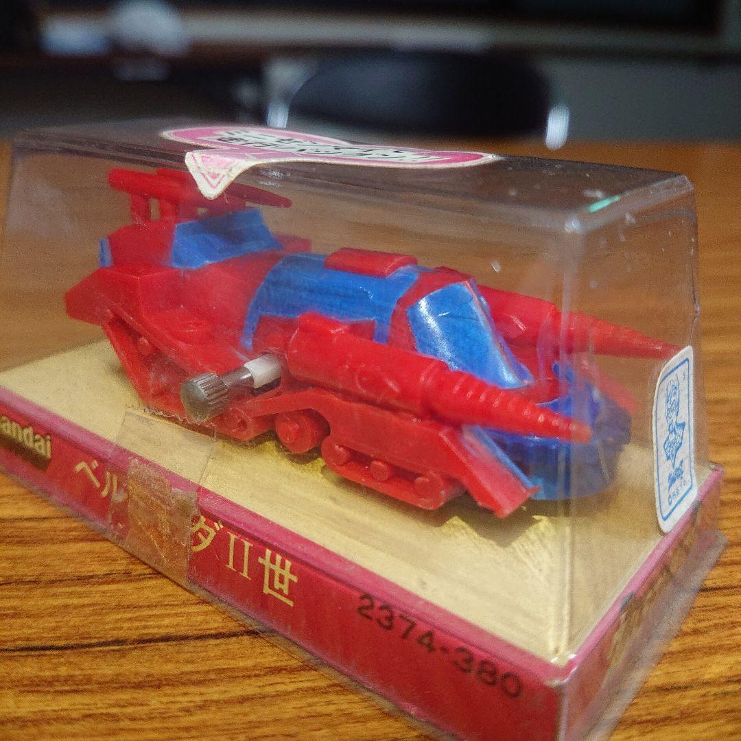 ベルミーダⅡ世/ミクロカーシリーズ