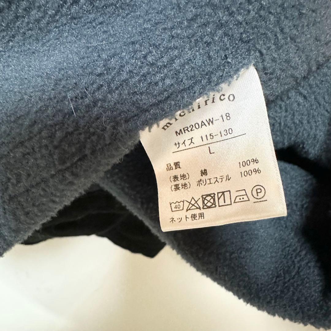 《ひかる》美品♡michirico ミチリコ アシンメトリー コート L