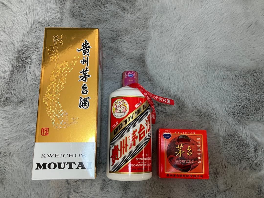 【新品】 貴州茅台酒　53% 天女ラベル　グラス付き 《2本セット》