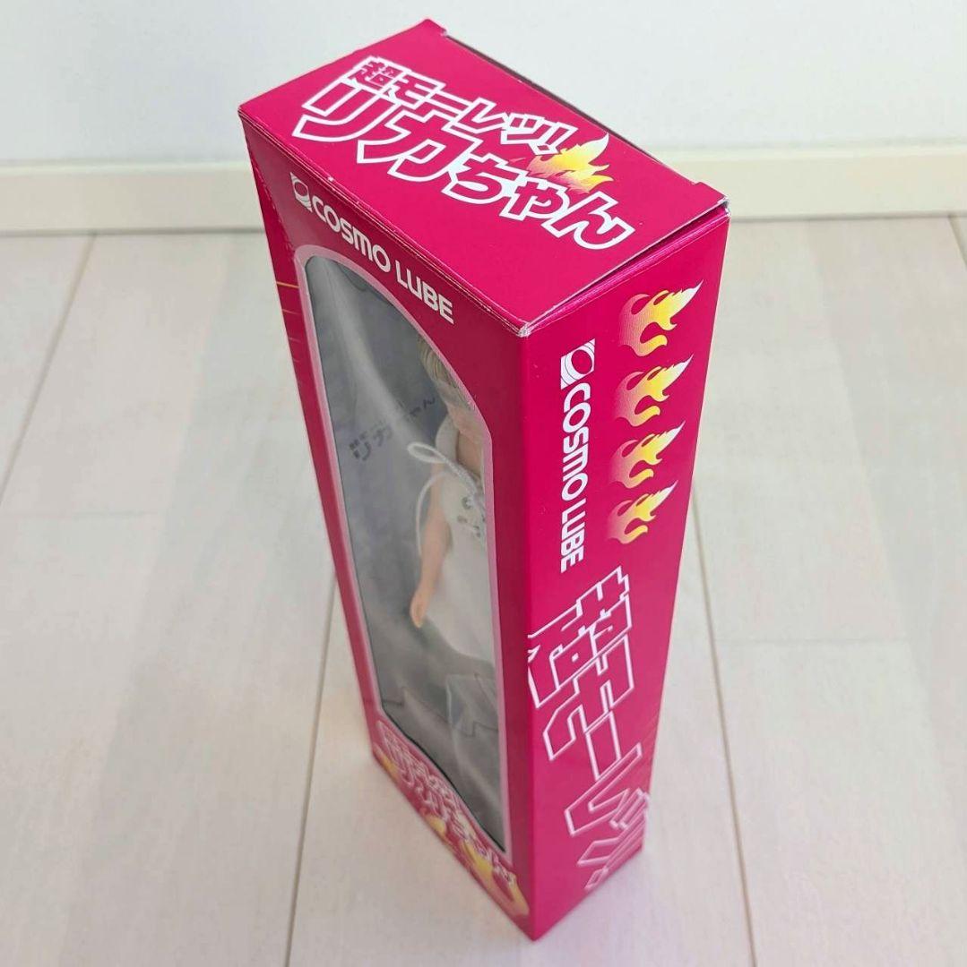 超モーレツ！リカちゃん COSMO LUBE 限定 当選品 - メルカリ