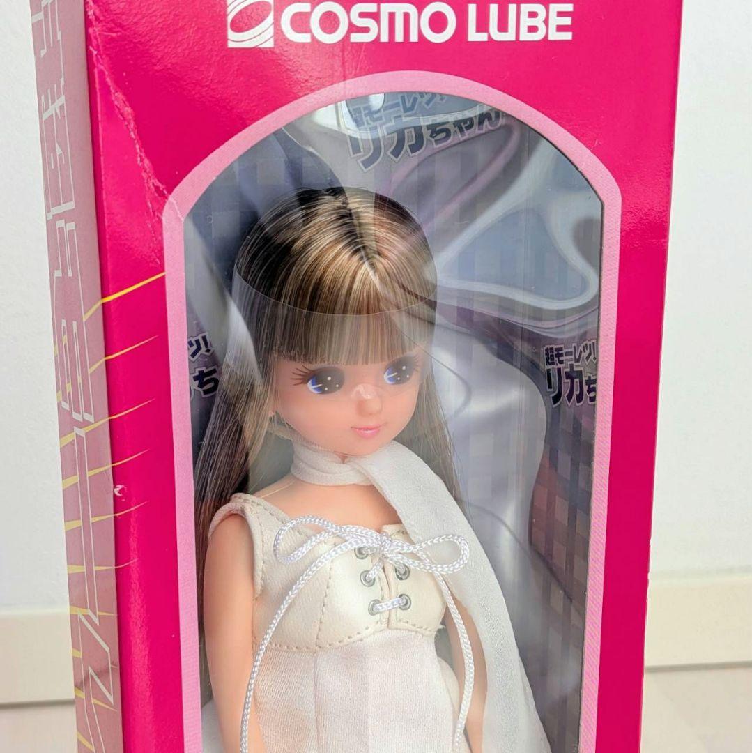 超モーレツ！リカちゃん COSMO LUBE 限定 当選品 - メルカリ