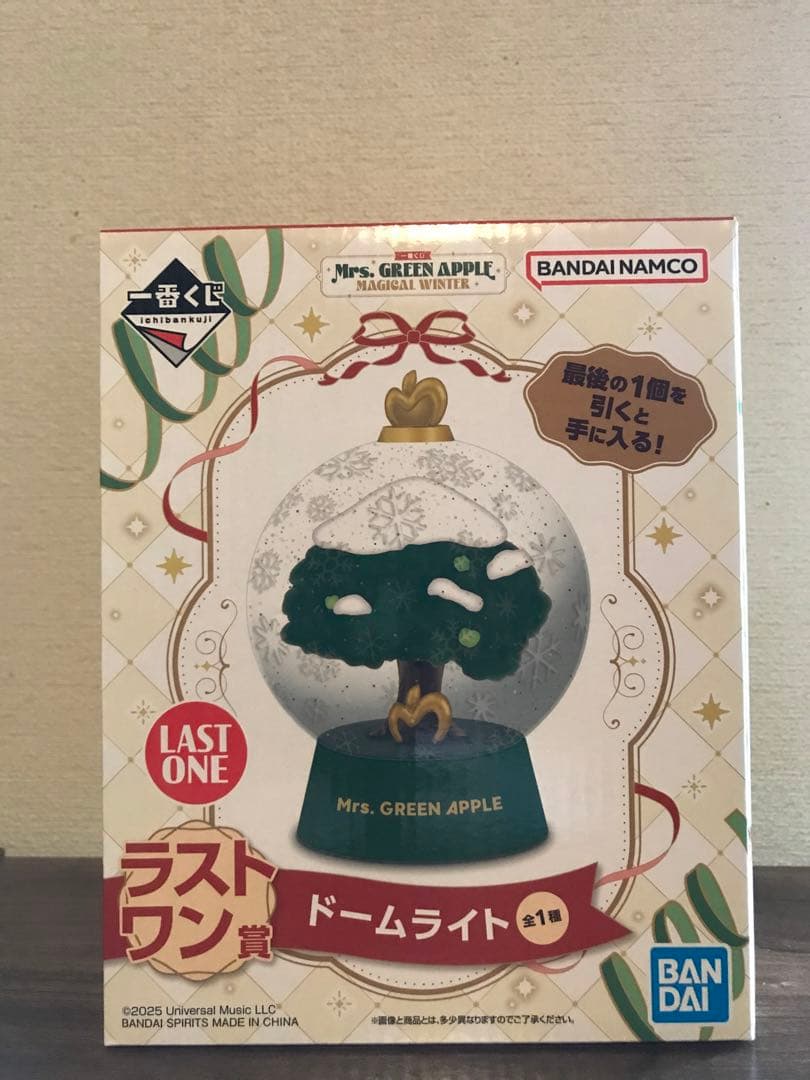 FC限定 PEOPLE1 ピンバッジ 大衆音楽