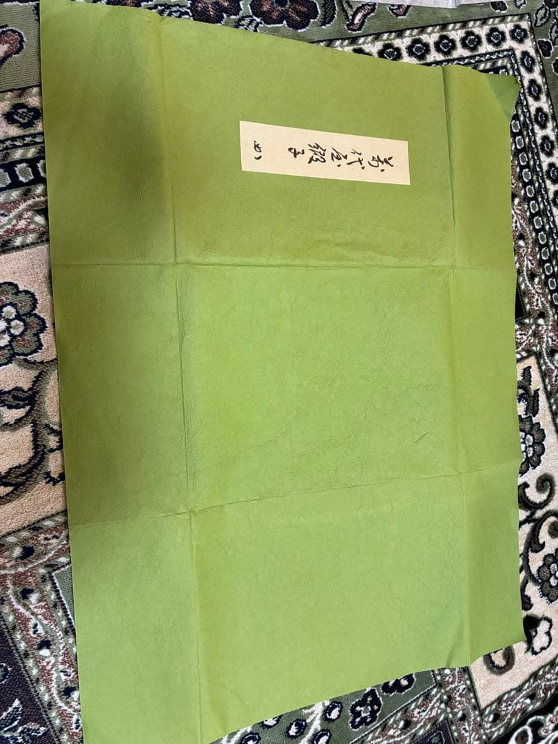 万代屋 茶道用帛紗 緑色