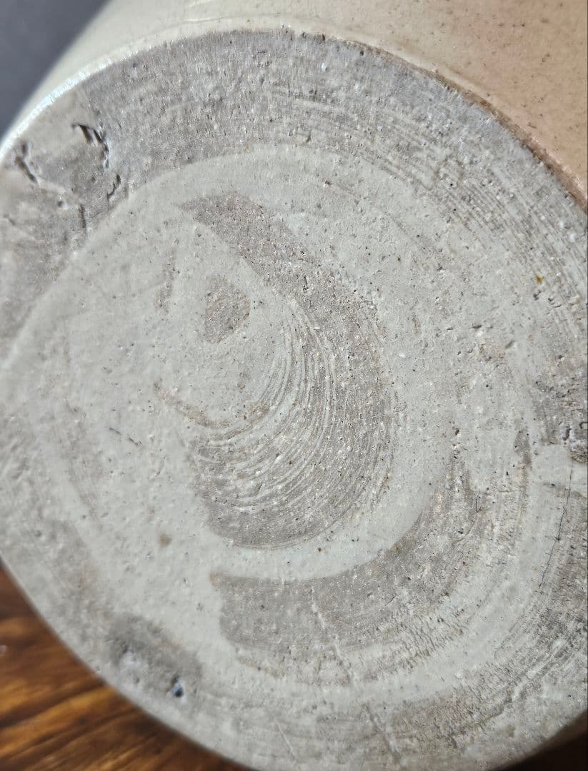 明治時代　古信楽　釉流れ　四耳壺 高 約22.7cm　花入れ　花生け　花器