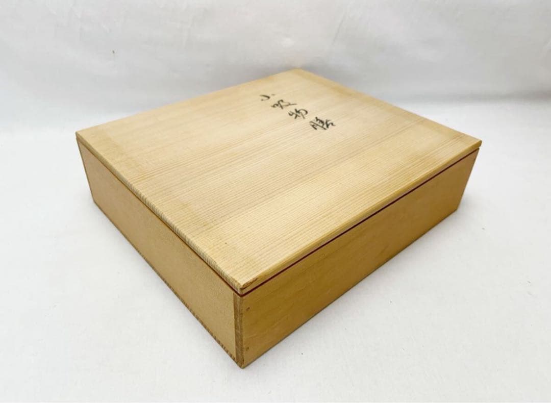 未使用 懐石道具 木製朱塗 平安 象彦 小吸物膳 5客組 葉蒔絵 底印 共布共箱