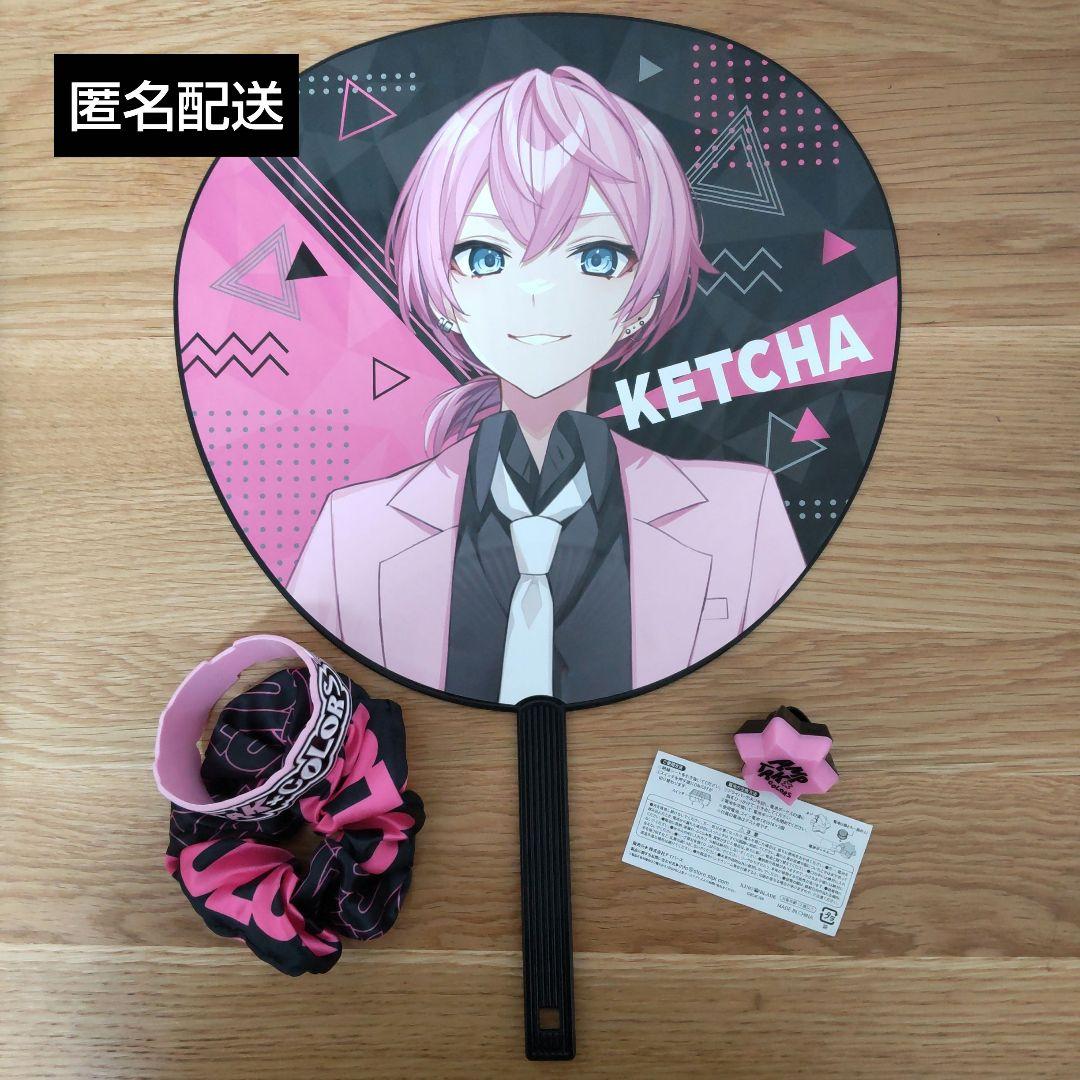 AMPTAK×COLORS AMPTAK けちゃ グッズセット(うちわ等) - メルカリ