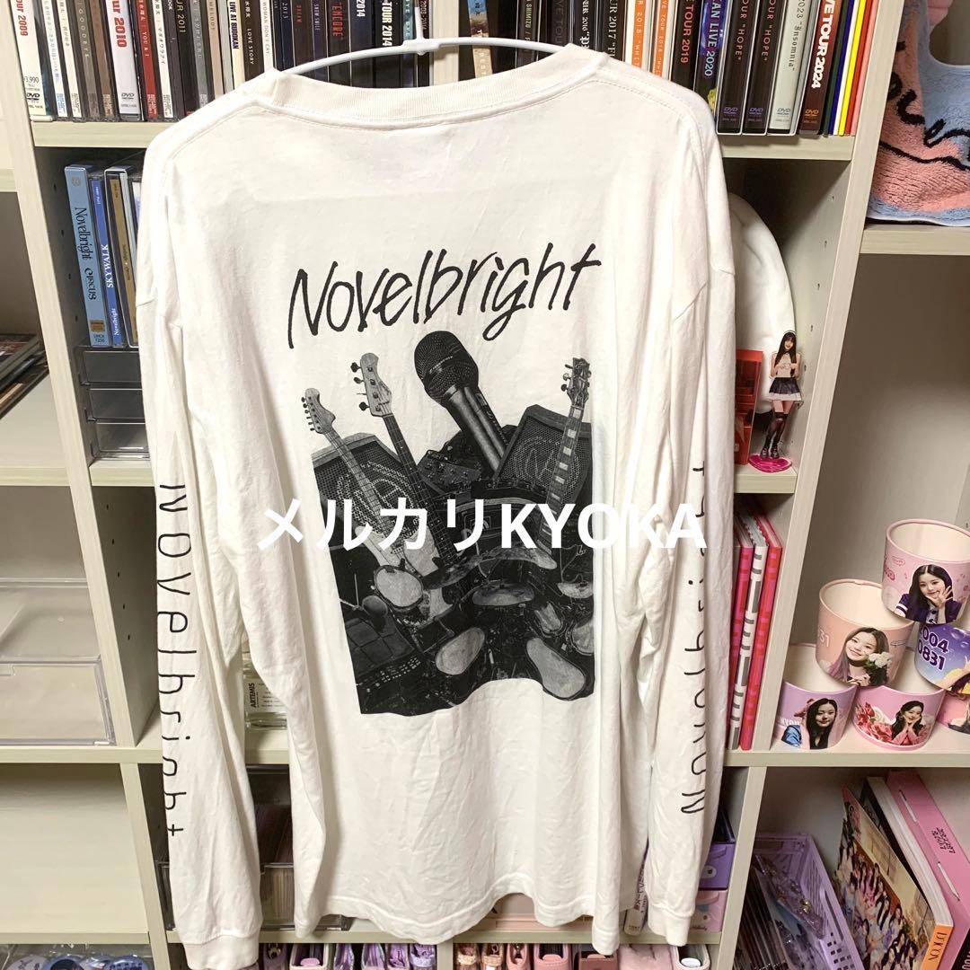 Novelbright Tシャツ 長袖 XL 雄大 海斗 聡次郎 圭吾 ねぎ