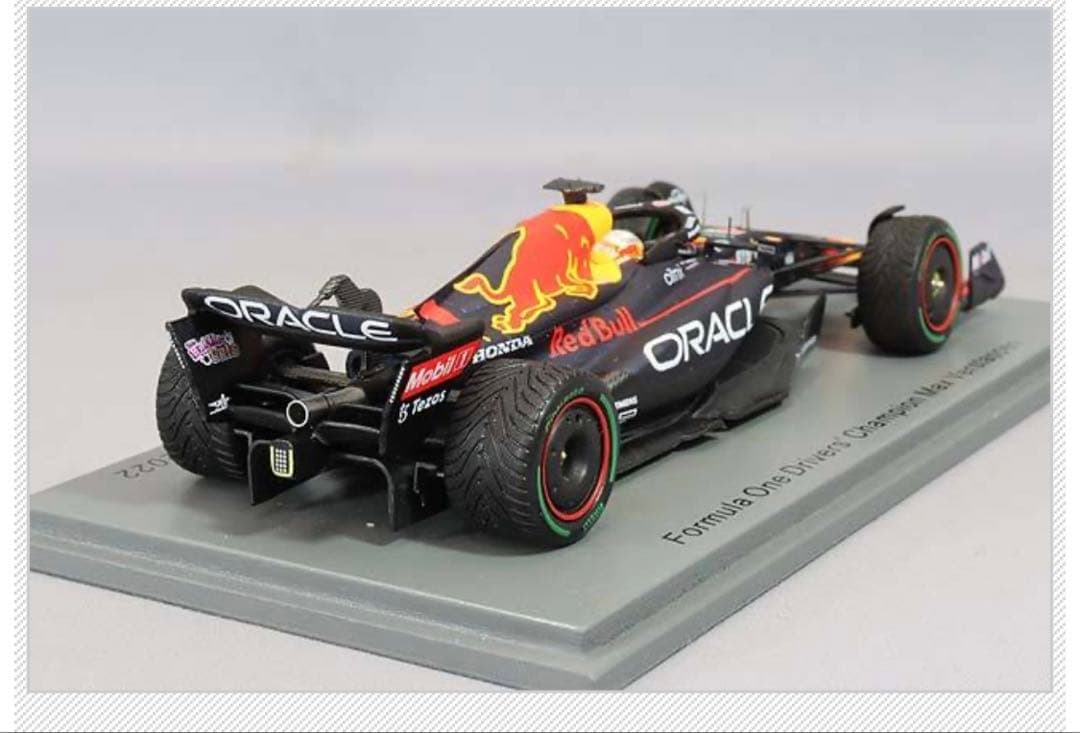 Red Bull Racing RB18 2022 日本GP優勝