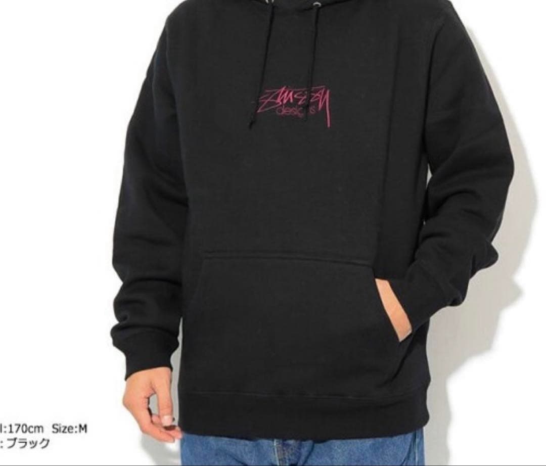 STUSSY ブラック　パーカー　正規品　レア
