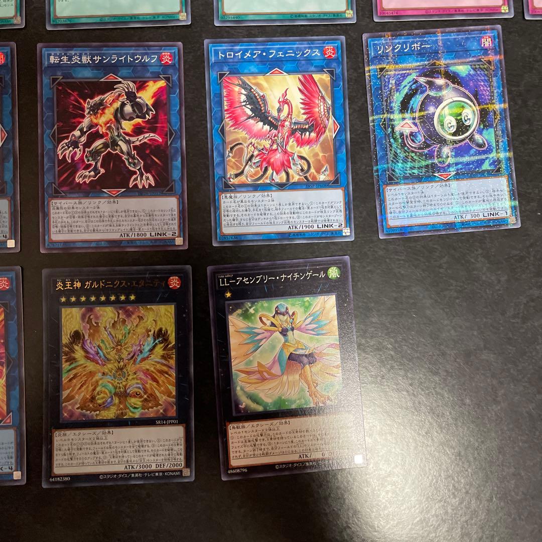 遊戯王デッキ　炎王スネークアイ　ガチ構築　No.1732