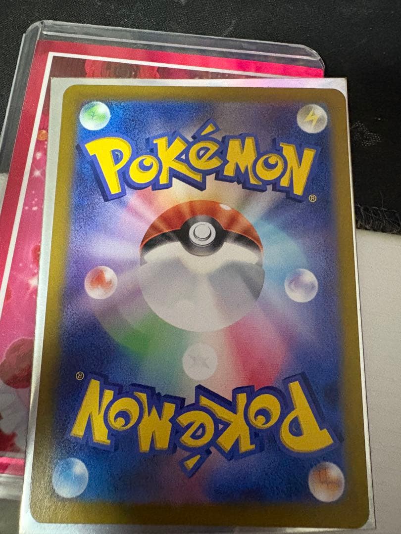 「美品」ブラッキーex SAR SV8a テラスタルフェスex 217/187