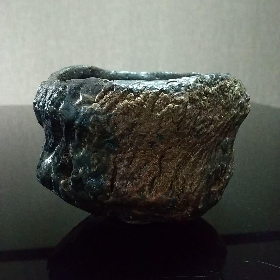 【備前焼 茶碗③】備前土釉薬茶碗／伝統工芸士 森本 桂／送料込み！