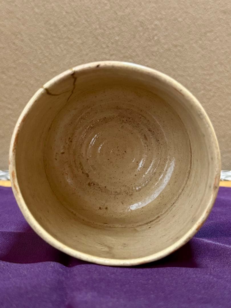 御本立鶴茶碗 銘千歳 裏千家大宗匠花押 本物保証