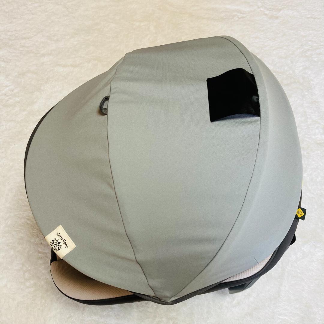 コンビ クルムーヴスマート エッグショック シンプライト　simplight