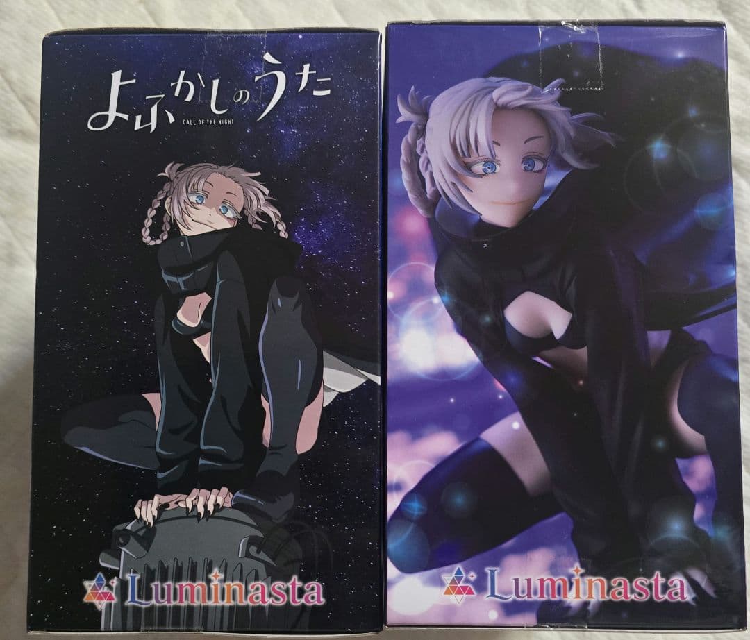 よふかしのうた　フィギュア　8個セット