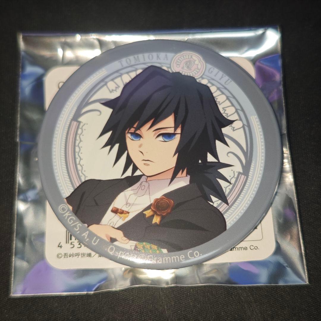 鬼滅の刃 AGF Q-pot 冨岡義勇 缶バッジ - メルカリ