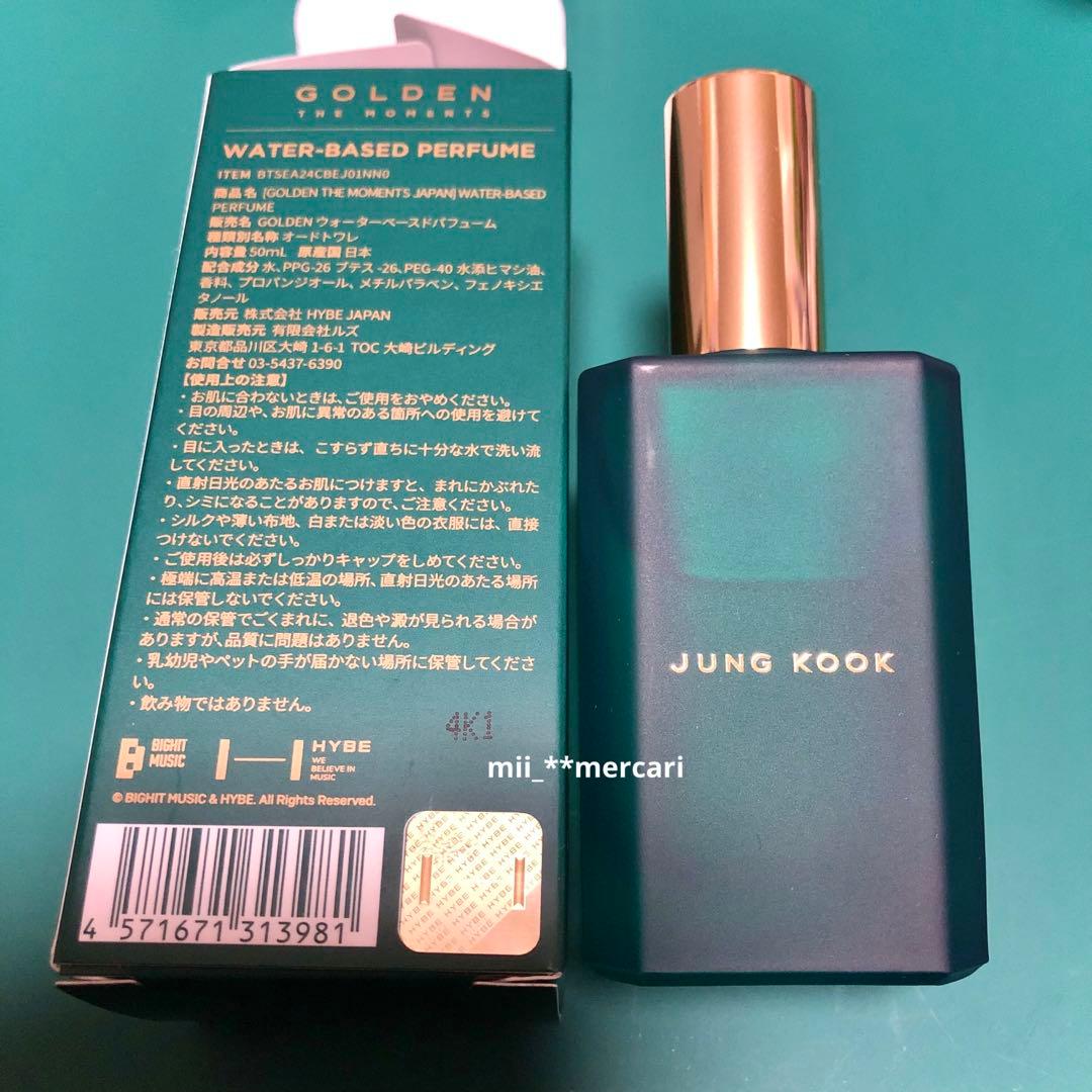 JUNGKOOK ジョングク 展示会 GOLDEN 日本限定 PERFUME香水 - メルカリ