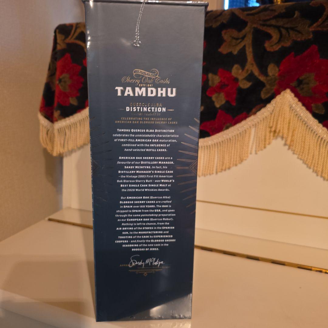 [新発売](限定商品)Tamdhu Distinction03 無くなり次第終了