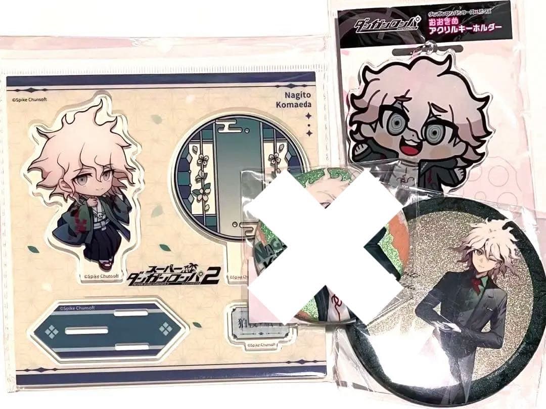 4点セット スーパーダンガンロンパ2 狛枝凪斗 FANTHFUL 中国 ぶくぶ