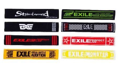 EXILE ミニマフラータオル 2種類 セット POW 歴代柄 【新品未開封