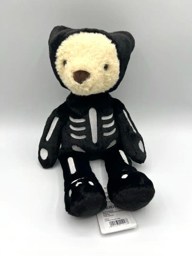 シュタイフ　ミスターボーンズ　テディベア 【ドイツシュタイフミュージアム購入品】