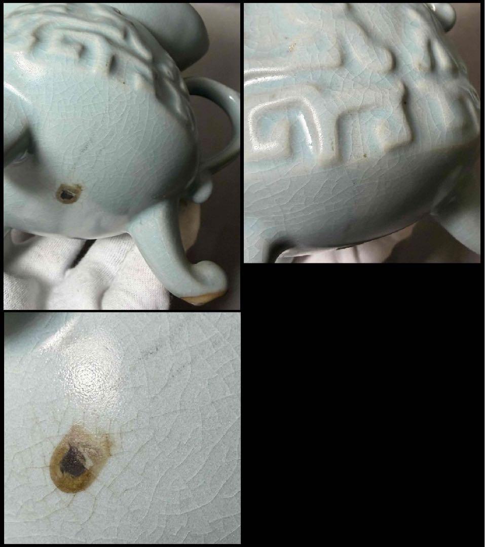 深圳博物馆 中国 三つ足水注 f2260117