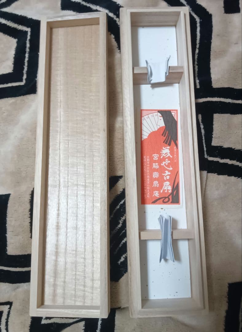 ま*れ様 値下げ中 早い者勝ち ロゴストロンチップ内蔵 奥義 ロゴストロン