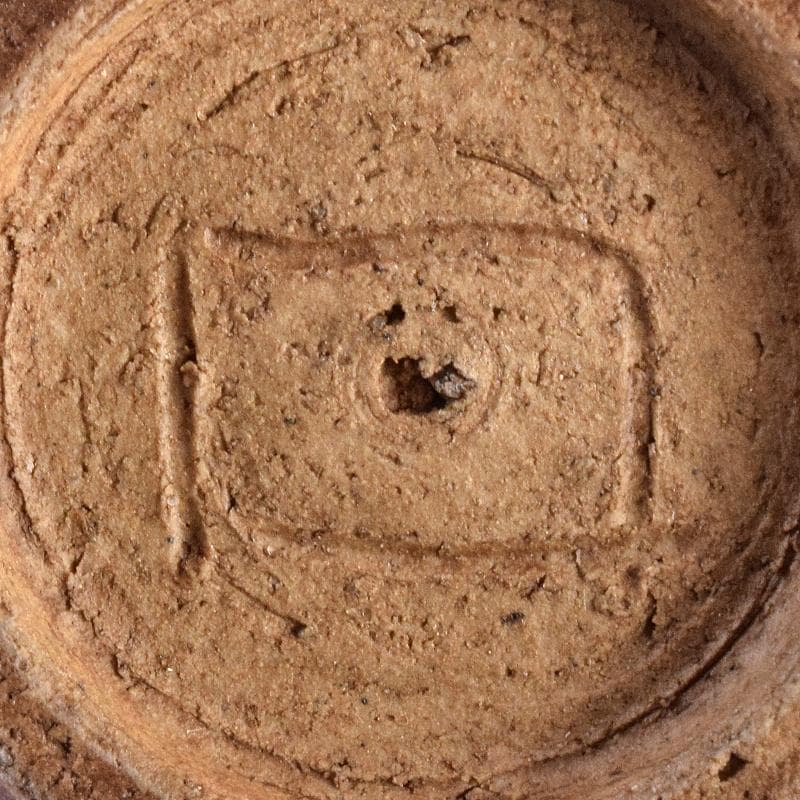 北大路魯山人作 辰砂釉 ぐい呑 盃 V R7678