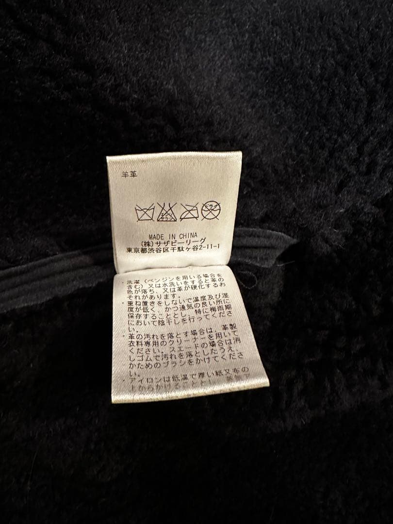 RHC ロンハーマン リアルムートン　ダッフルコートフード付き　ネイビー　M