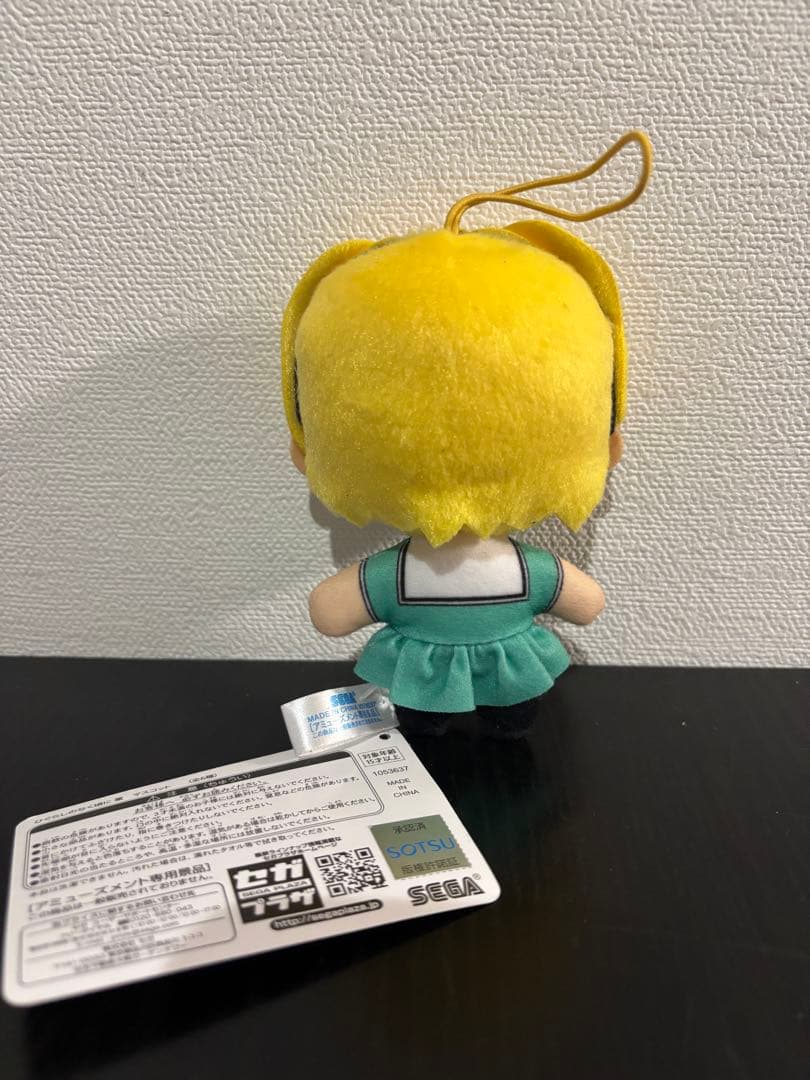 ひぐらしのなく頃に 業　 マスコットぬいぐるみ 古手梨花　北条沙都子