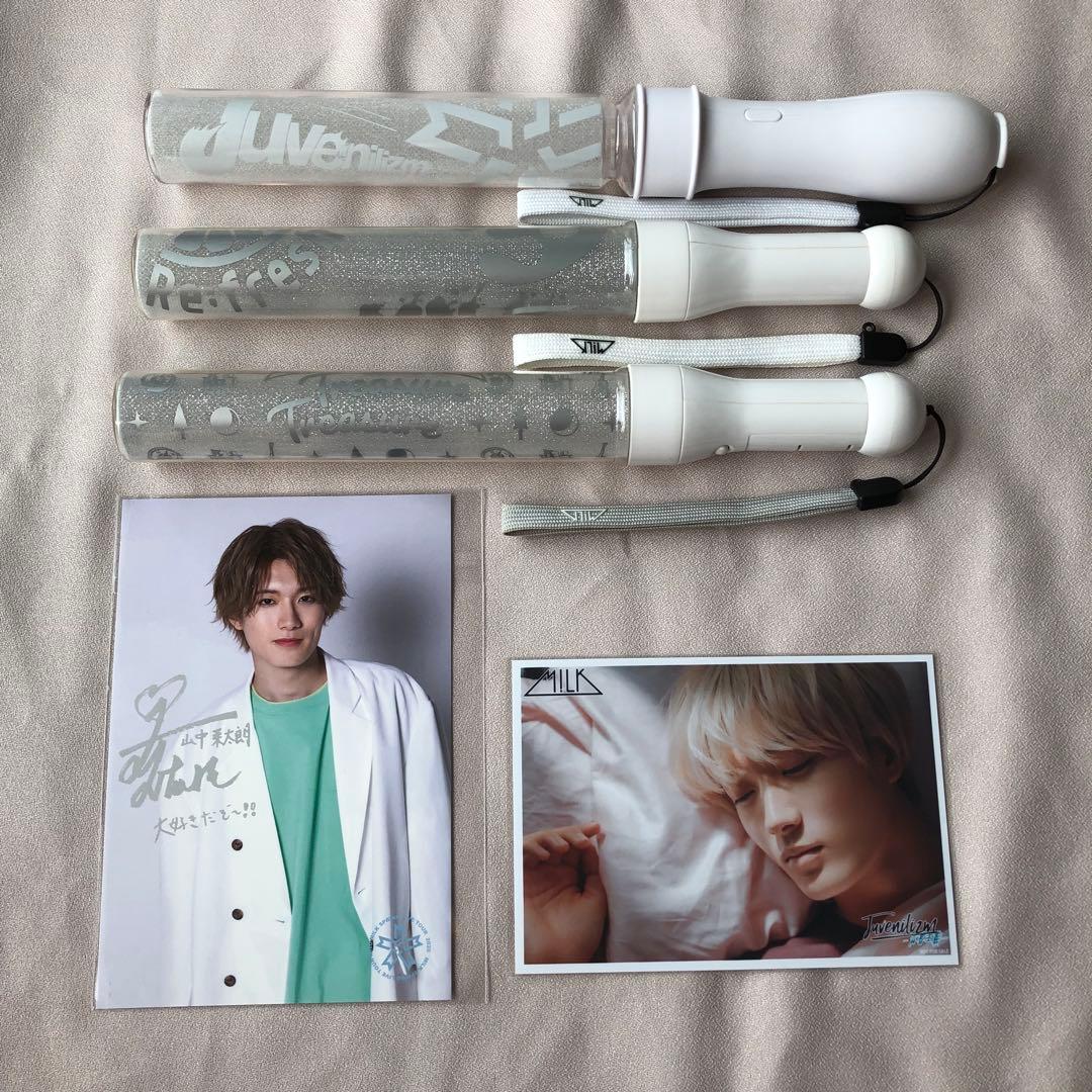 M!LK 山中柔太朗セット M!LK 「山中柔太朗 23rd BIRTHDAY GOODS&生写真