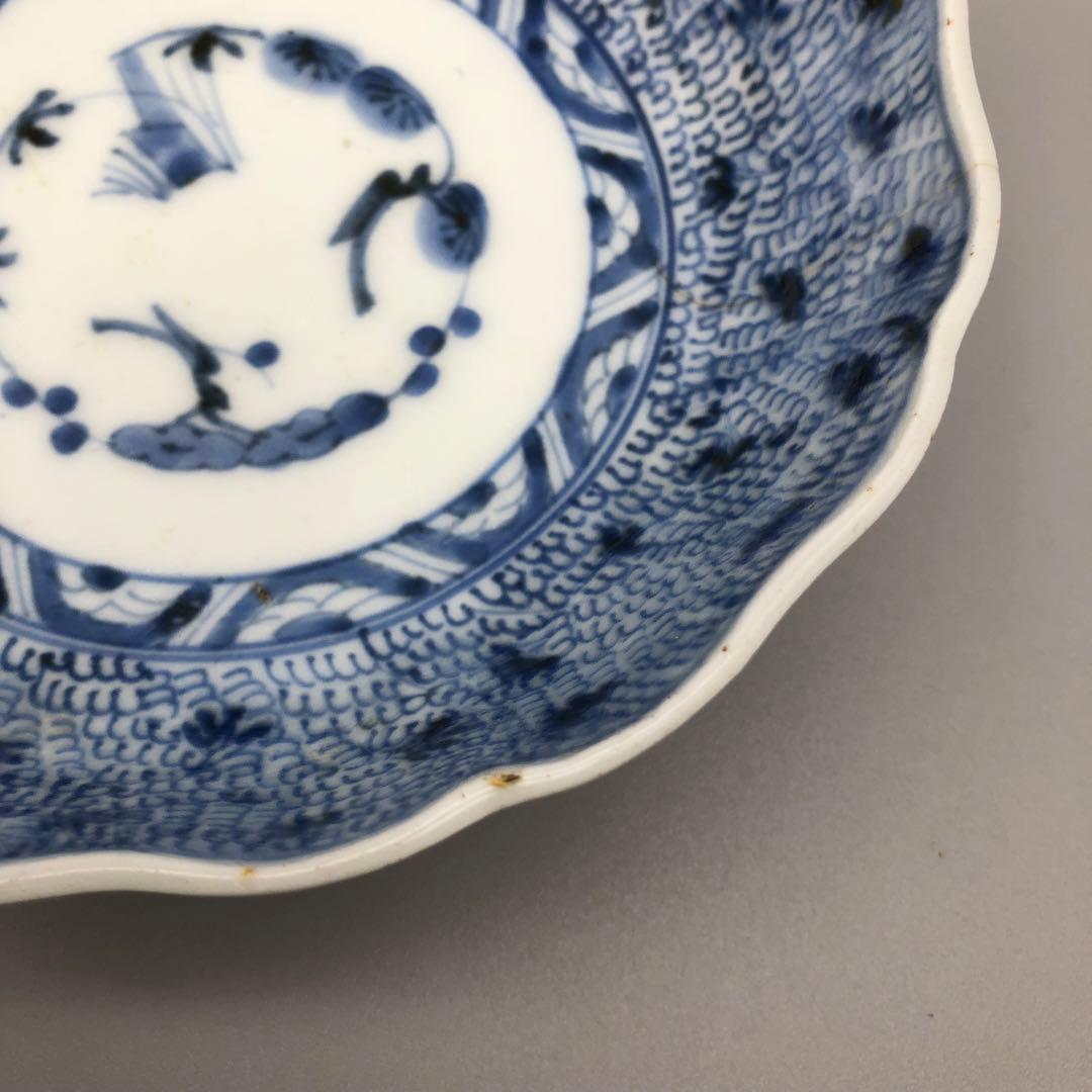 年代物希少古伊万里染付みじん唐草文なます皿 3枚15cm骨董品ビンテージ食器