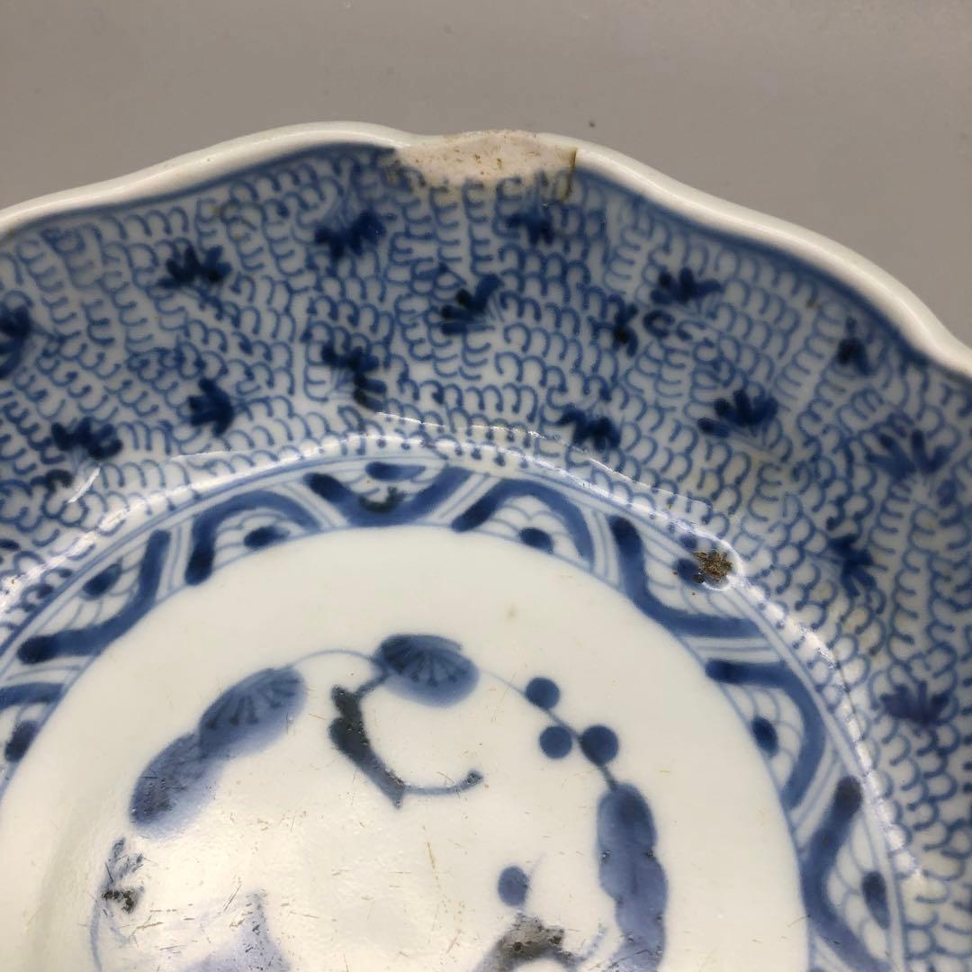 年代物希少古伊万里染付みじん唐草文なます皿 3枚15cm骨董品ビンテージ食器