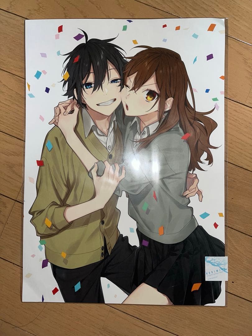 ホリミヤ グッズセット ホリミヤ展