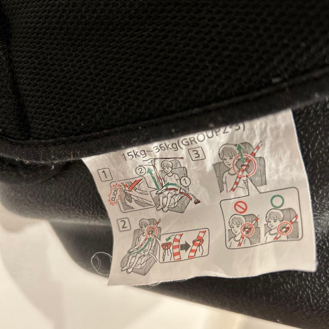 美品✨エールベベ　サラットクルーズ4s チャイルド ジュニアシート　ALC300