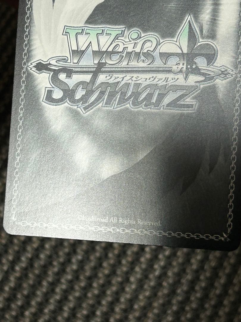 ヴァイスシュヴァルツ お人好しの熱血漢 ロイド・アーヴィング SSP