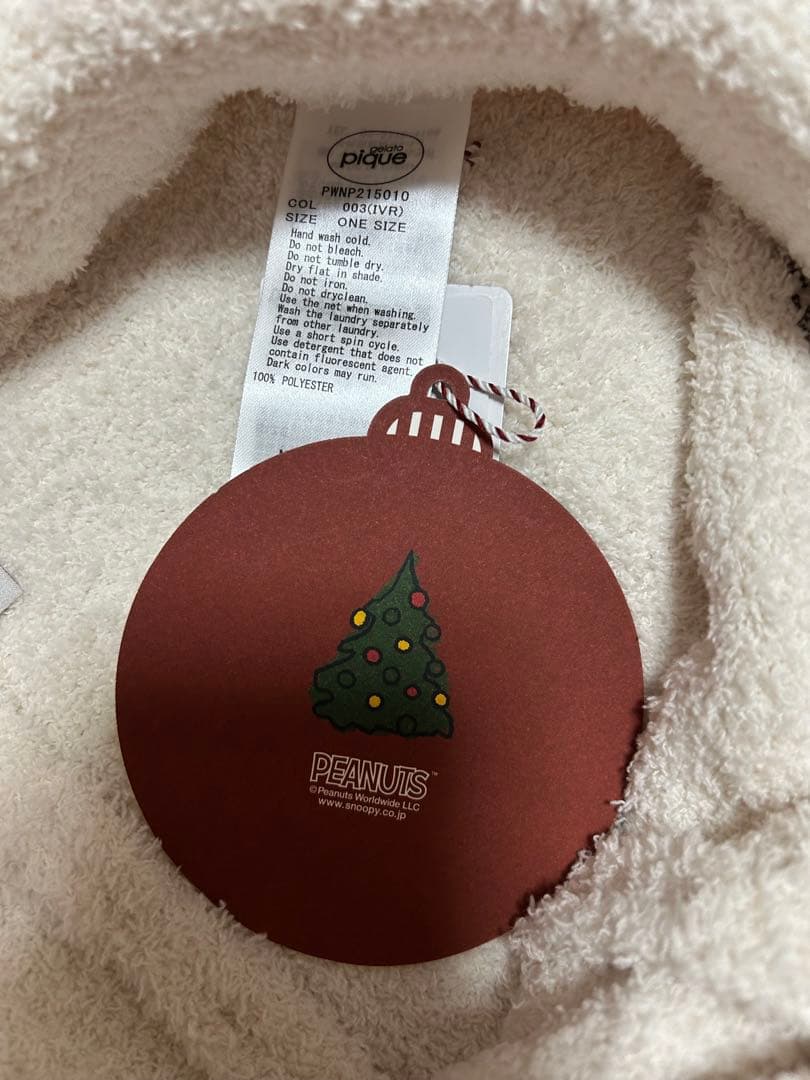 【美品＆未使用あり】ジェラートピケ　スヌーピー　もこもこ　上下セット
