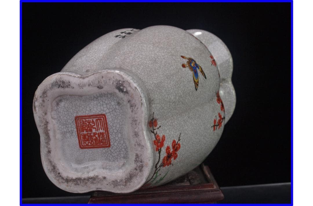 中国 清時代 在銘手描き花瓶 美術品 激安骨董品 DE1040B12-5