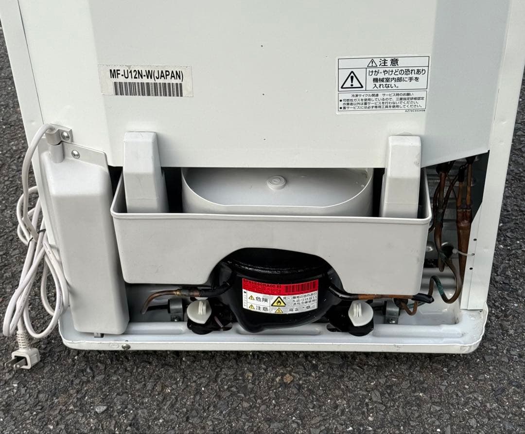 配達 キャンディーママ専用 冷凍庫♪ 三菱 MF-U12N 121L ストッカー