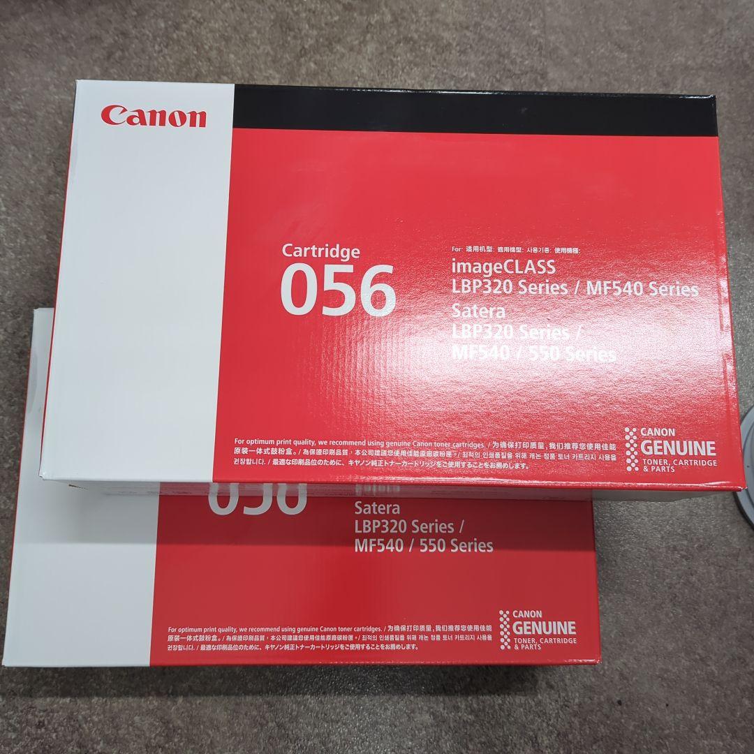 お買いもの大好き⭐︎クローゼット整理中様 おやすみカバー ビニール
