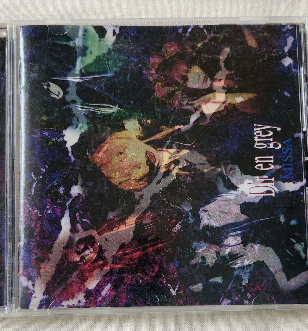 La:Sadie's DIR EN GREY CD サイン 写真 結末