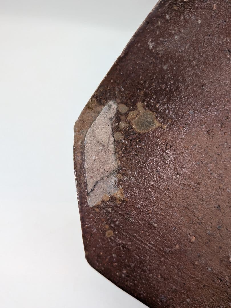 岡山県重要無形文化財 金重道明 備前焼 隅切四方皿 角皿 中皿 和食器 在銘