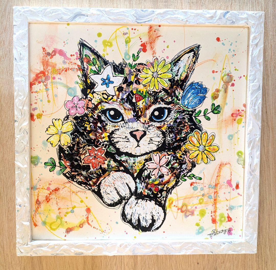 スイカ大✨ 手作り額付き作品 title「へいお待ち！ニャンコ」