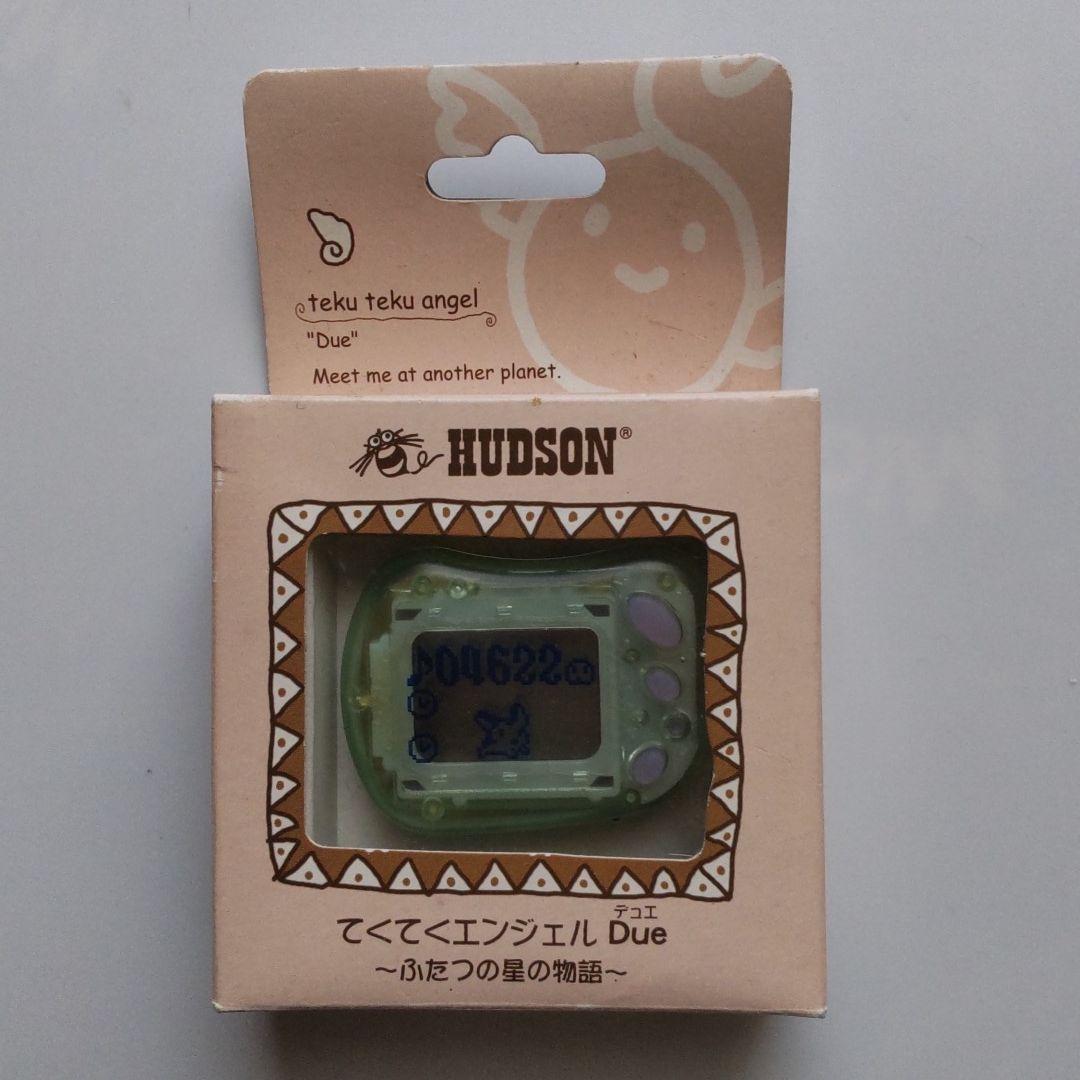 HUDSON てくてくエンジェル Due スノーブルー ふたつの星の物語 - メルカリ