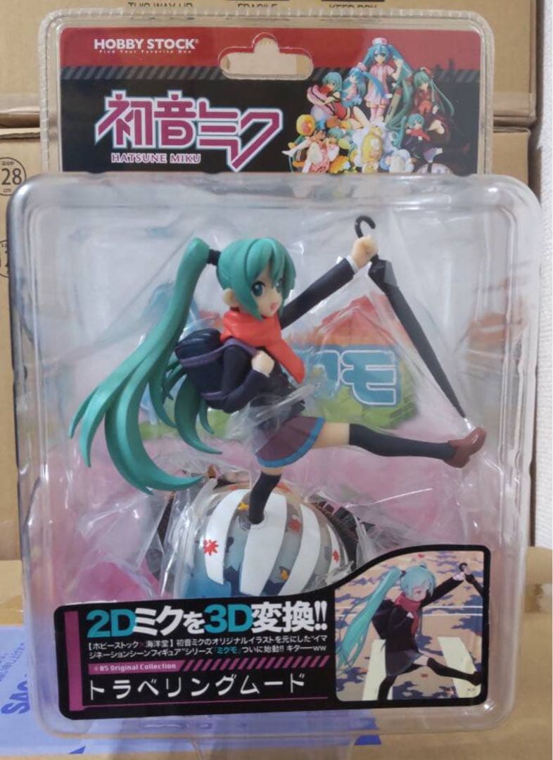 初音ミクトラベリングムードイマジネーションフィギュア新品未開封品