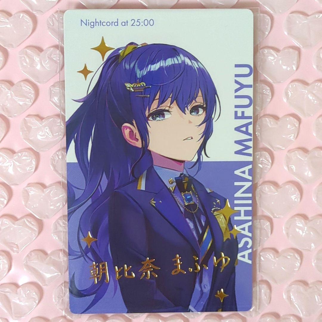 プロセカ 朝比奈まふゆ エピカ クリフェス 箔押し